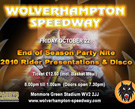 END OF SEASON PARTY AND PRESENTATION NIGHT - CLICK HERE FOR FULL DETAILS